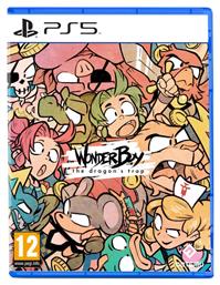 Wonder Boy: The Dragon's Trap PS5 Game