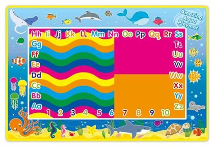 Addo Χαλάκι Δραστηριοτήτων Πολύχρωμο για Νεογέννητα (MxΠ) 73x48cm