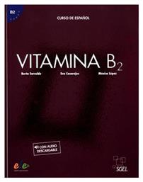 Vitamina b2 Libro del Alumno