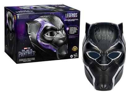 Marvel Legends Black Panther - Role Play Helmet για 14+ Ετών