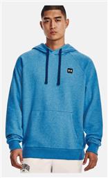 Under Armour Rival Φούτερ Μπλε με Κουκούλα από το Z-mall