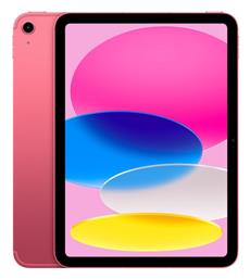 Apple iPad 2022 10.9'' με WiFi & 5G (4GB/64GB) Pink