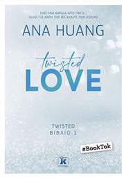 Twisted, 1: Love