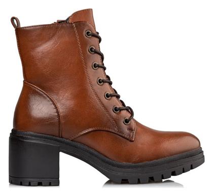 Envie Shoes Αρβυλάκια