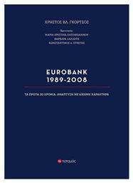 Eurobank 1989-2008