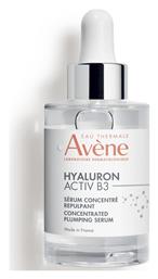 Avene Hyaluron Activ B3 Αντιγηραντικό Serum Προσώπου για Λάμψη 30ml