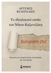 Salvatores Dei, Το Ιδεολογικό Credo του Νίκου Καζαντζάκη