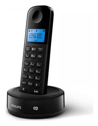 Philips D165 με Ελληνικό Μενού Μαύρο