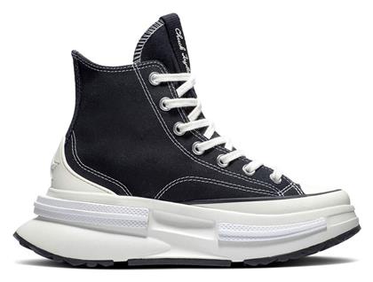 Converse Run Star Legacy CX Unisex Chunky Sneakers Μαύρα από το Cosmossport