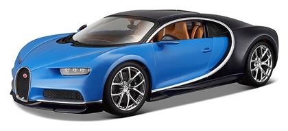 Bburago Bugatti Chiron Bugatti Chiron Die-Cast Μπλε για 3+ Ετών