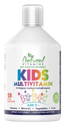 Natural Vitamins Kids Multivitamin 3+ Πολυβιταμίνη 500ml