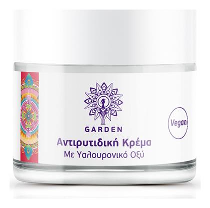 Garden Anti-Wrinkle Αντιγηραντική Κρέμα 50ml