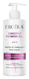 Froika Gel Καθαρισμού Προσώπου 400ml