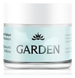 Garden Ενυδατική Gel-Κρέμα 50ml