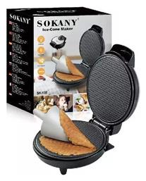 Sokany SK-135 Συσκευή για Χωνάκι Παγωτού 1200W