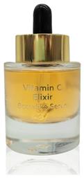 Inalia Elixir Botoxlike Face Serum 30ml