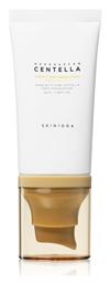 Skin1004 Madagascar Centella Air-Fit Light SPF30 Αντηλιακή Κρέμα