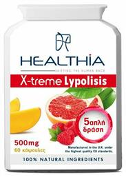 Healthia Xtreme Lypolisis 500mg 60 κάψουλες
