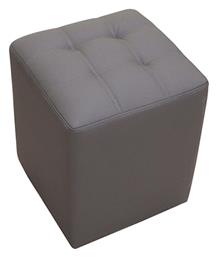 Σκαμπό Σαλονιού Cube Grey 37x37x45εκ.