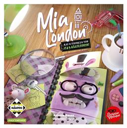 Mia London 5+ Ετών Kaissa