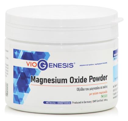 Viogenesis Magnesium Oxide 230gr