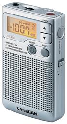 Sangean DT-250 Ραδιοφωνάκι Μπαταρίας Ασημί