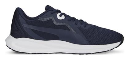Puma Twitch Runner Fresh Running
