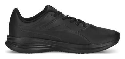 Puma Transport Sl Unisex Running Μαύρα