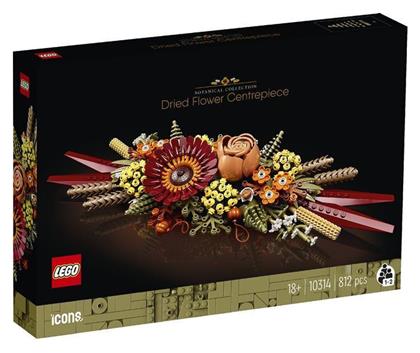 Lego Botanical Collection Dried Flower Centerpiece για 18+ Ετών 812τμχ