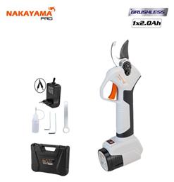 Nakayama EC1300 Ψαλίδι Κλαδέματος 16.8V με 1 Μπαταρία 2Ah