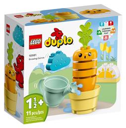 Lego Duplo Growing Carrot για 1.5+ Ετών