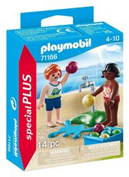 Playmobil Special Plus Ώρα για Μπουγέλο για 4-10 ετών