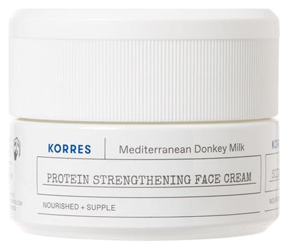 Korres Mediterranean Donkey Milk Ενυδατική Κρέμα 40ml