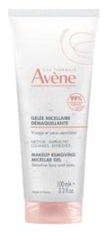 Avene Makeup Removing Gel Ντεμακιγιάζ 100ml