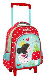 Must Team Τρόλεϊ Πολύχρωμη