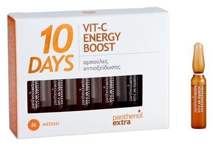 Medisei Panthenol Extra 10 Days Vit-C Energy Boost Face Serum 10x2ml