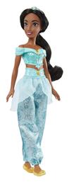 Mattel Disney Princess Jasmine