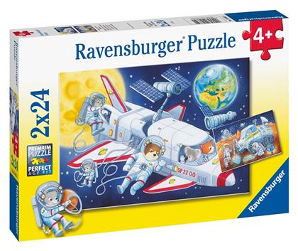 Παιδικό Puzzle Journey Through Space 48pcs για 4+ Ετών Ravensburger