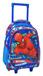 Must Team Spiderman Beyond Amazing Τρόλεϊ Πολύχρωμη