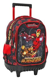 Must Team The Armored Avengers Τσάντα Τρόλεϊ Πολύχρωμη 30lt 2023