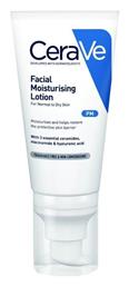 CeraVe PM Light Ενυδατική Λοσιόν Νυκτός 52ml