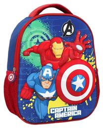 Must Captain America Τσάντα Πλάτης Πολύχρωμη 8lt