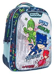 Must Pj Masks Anyone Can Be A Hero Τσάντα Πλάτης Πολύχρωμη 25lt