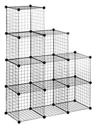 Βιβλιοθήκες 9τμχ 35x35x35εκ. Μαύρες