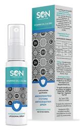 Science of Nature Vitamins D3, C & Zn Liposomal Πολυβιταμίνη Μέντα 30ml