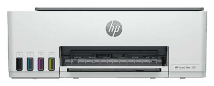 HP Smart Tank 580 Έγχρωμο Πολυμηχάνημα Inkjet