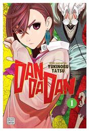 Dandadan Vol. 1