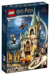 Lego Harry Potter Room Of Requirements για 8+ Ετών