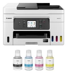 Canon Maxify GX4040 Έγχρωμο Πολυμηχάνημα Inkjet από το e-shop