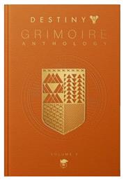 Destiny, Grimoire Anthology